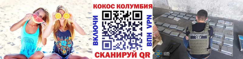 Названия наркотиков Мантурово АМФЕТАМИН  OMG ссылки  МЕТАМФЕТАМИН  Cocaine  Alpha PVP  Бошки Шишки  Гашиш 