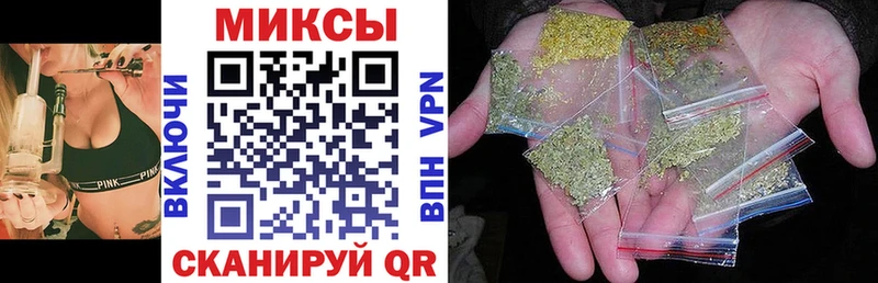 Бутират оксибутират  Мантурово 