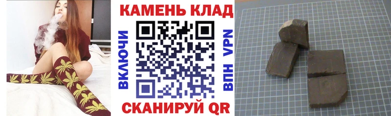 ГАШ VHQ Мантурово