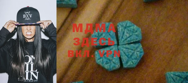 соль курить ск Алексеевка
