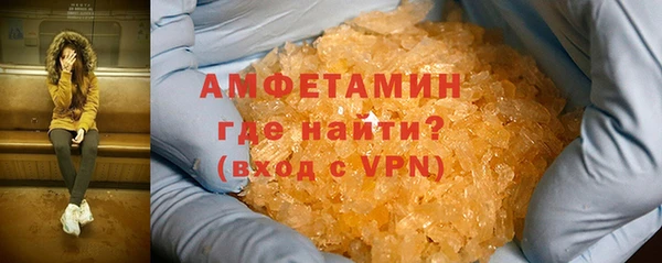 spice Алзамай