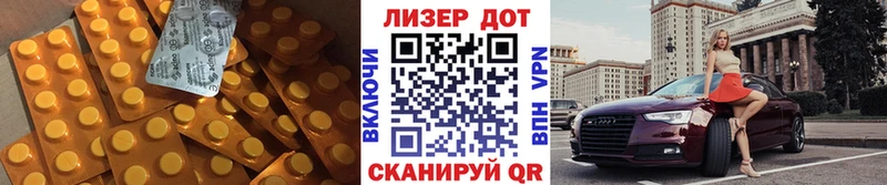 LSD-25 экстази ecstasy  Мантурово 