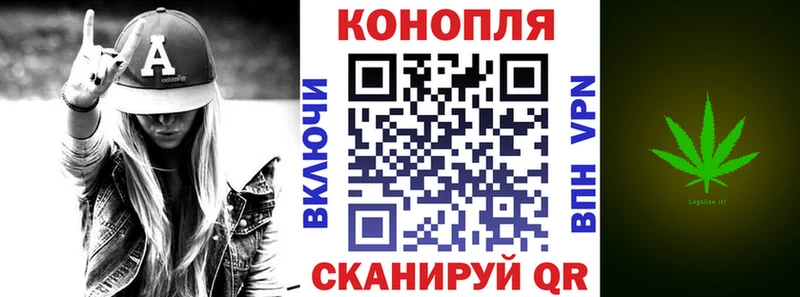 Шишки марихуана сатива  OMG ссылки  Мантурово 